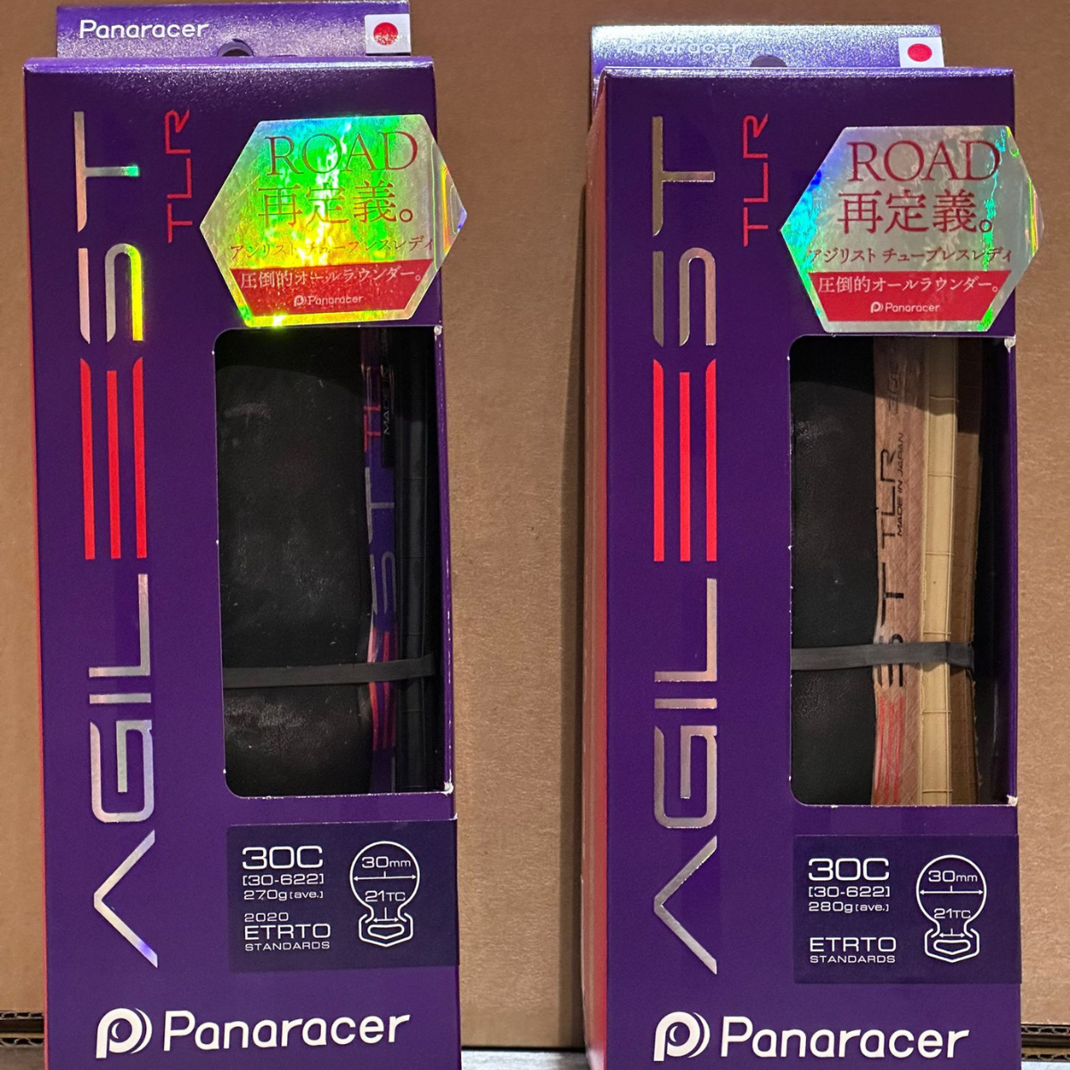 PANARACER AGILEST TLR 700C Road Tire