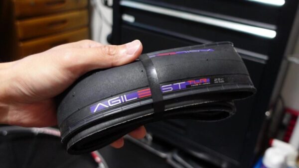 PANARACER AGILEST TLR 700C Road Tire