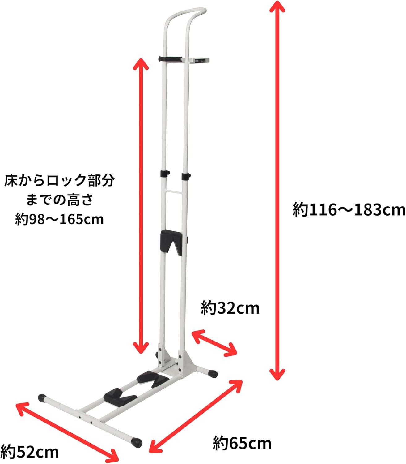 IWA Bicycle Stand