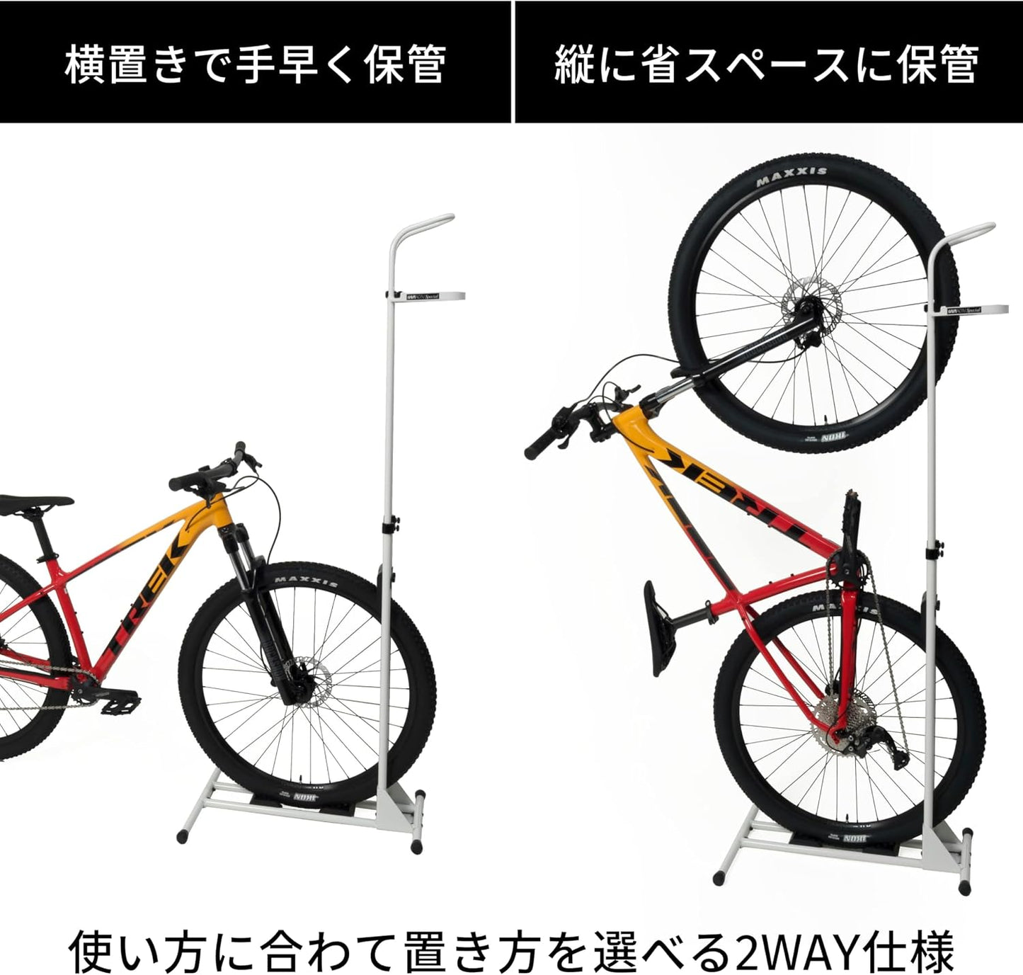 IWA Bicycle Stand