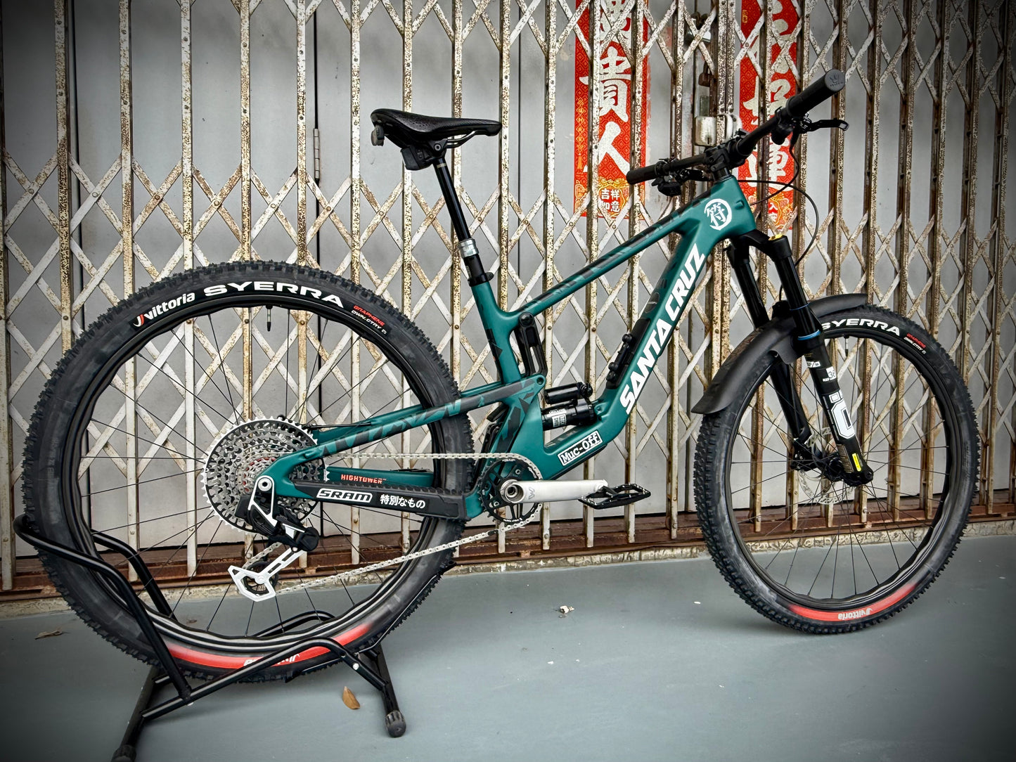 Bicycle Storage Stand
