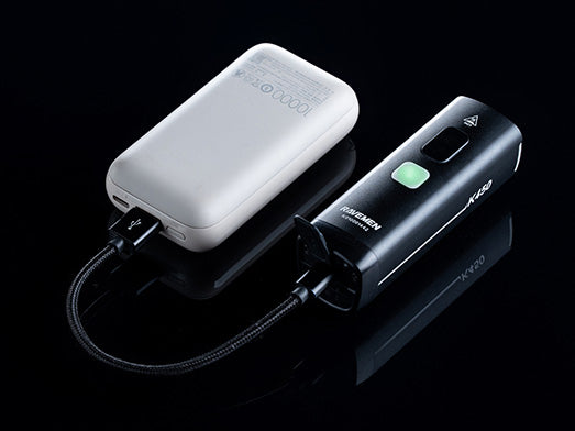 RAVEMEN K450 USB RECHARGEABLE FRONT LIGHT